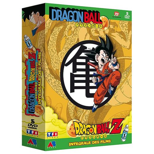 Dragon Ball & Dragon Ball Z : L'intégrale Des Films (Part 1) - Pack