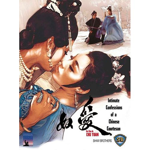 Intimate Confessions Of A Chinese Courtesan