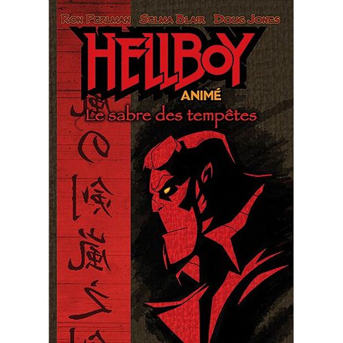Hellboy - Le Sabre Des Tempête