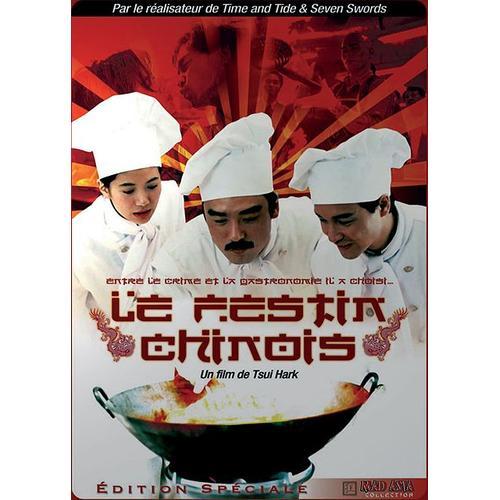 Festin Chinois - Édition Spéciale