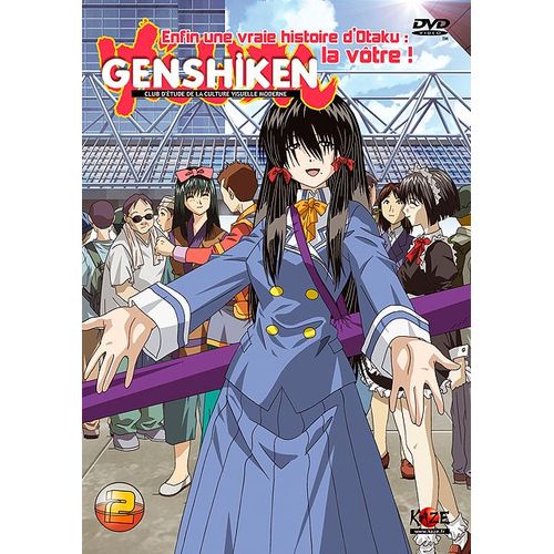 Genshiken - Vol. 2