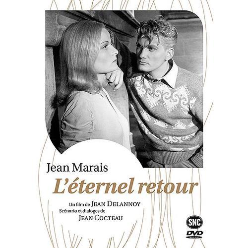 Jaquette DVD de Le bossu (Jean Marais) v2 - Cinéma Passion