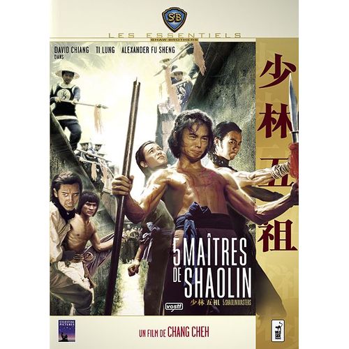 Les 5 Maîtres De Shaolin