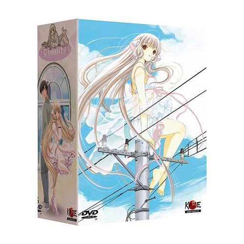 Chobits - Vol. 1 - Box Garçon