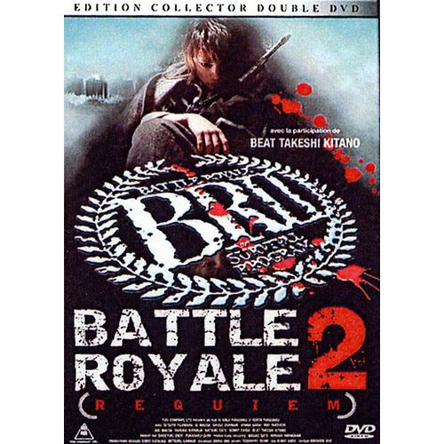 Battle Royale Ii - Requiem - Édition Collector