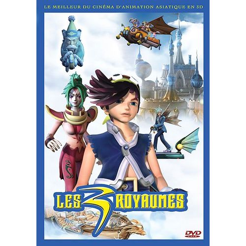 Les 3 Royaumes