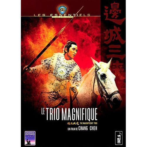 Le Trio Magnifique