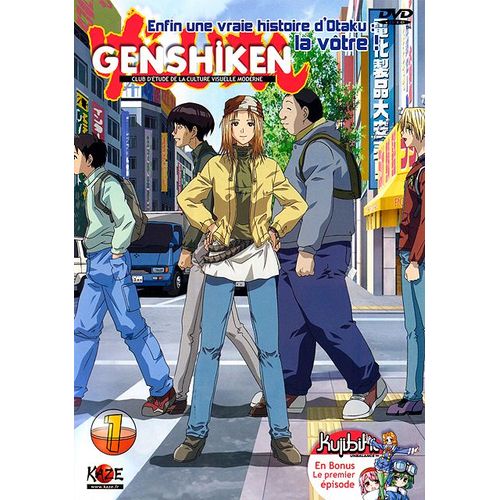 Genshiken - Vol. 1