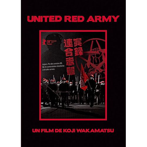 United Red Army