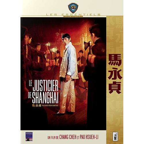 Le Justicier De Shanghaï