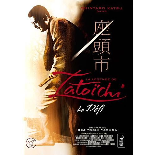 La Légende De Zatoichi : Le Défi