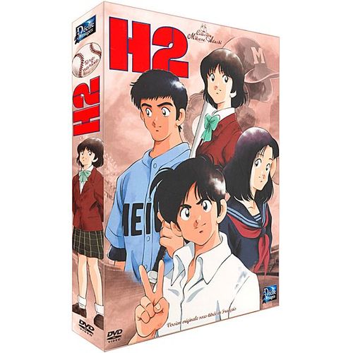 H2 - Partie 1 - Édition Vost