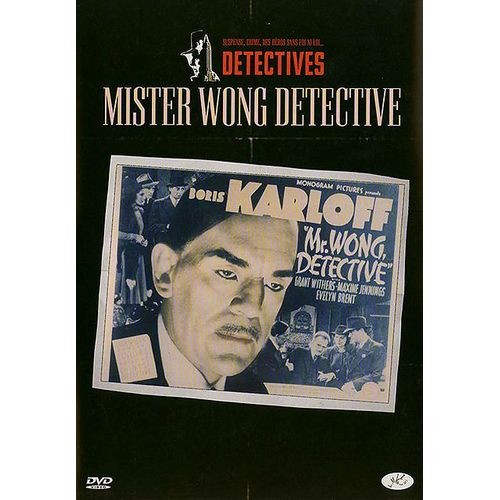 Mr. Wong, Detective