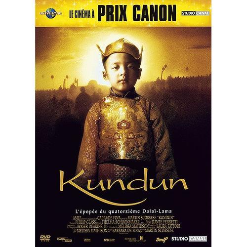 Kundun