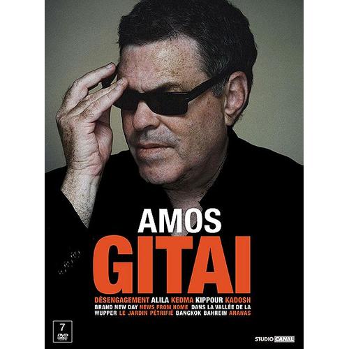 Amos Gitaï - Coffret 7 Dvd