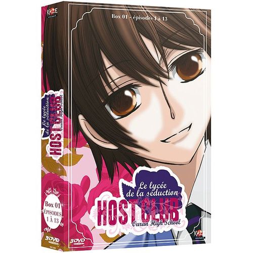 Ouran Host Club : Le Lycée De La Séduction - Box 1/2