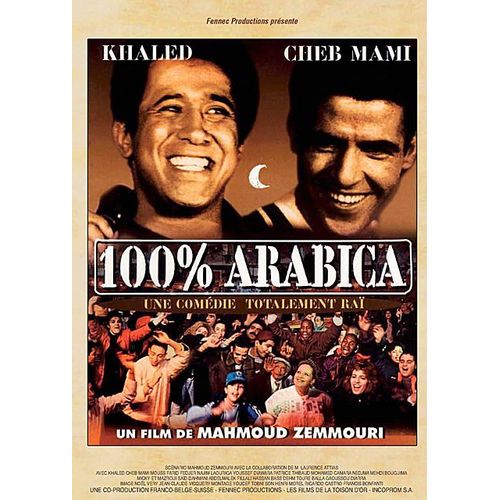 100% Arabica