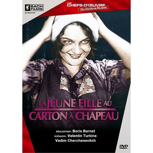 La Jeune Fille Au Carton À Chapeau