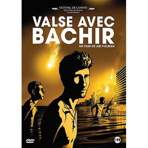 Valse Avec Bachir
