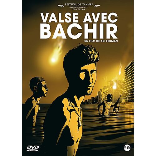 Valse Avec Bachir - Édition Collector