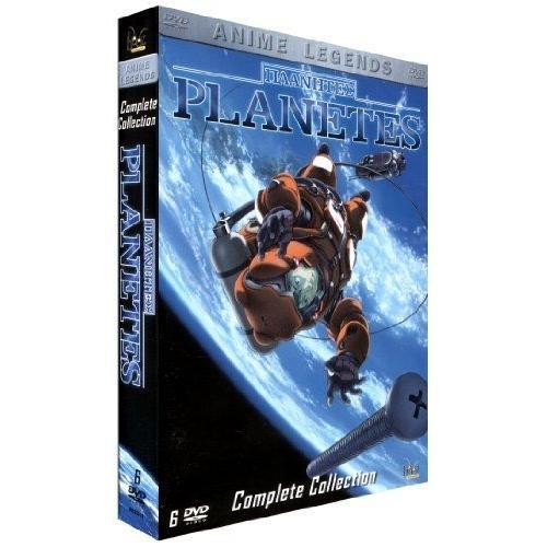 Planetes - Intégrale - Anime Legends - Vostfr/Vf (Coffret De 6 Dvd)