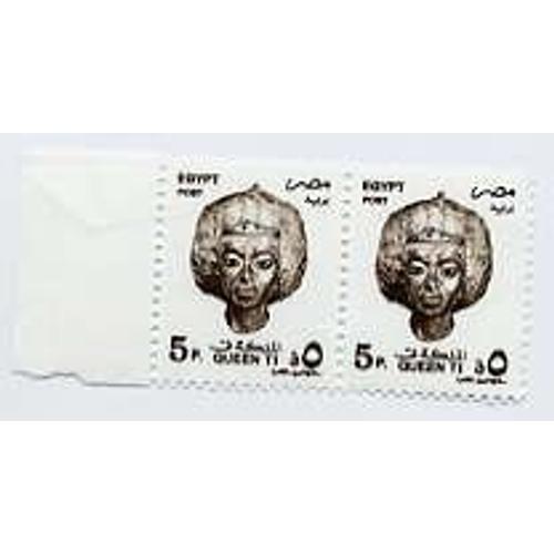 Egypte - La Reine Ti - 2 Timbres Neufs