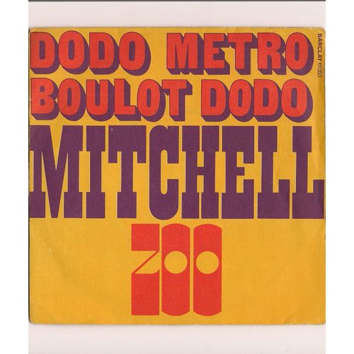 Dodo Metro Boulot Dodo  -  A L' Ouest D' Eddy