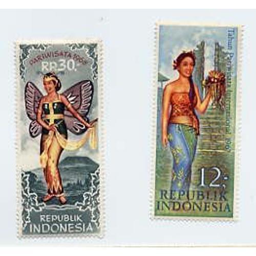 Indonésie - 7 Timbres Neufs - Danseuses