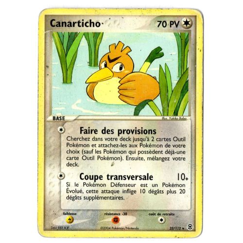 Canarticho 70pv (23/112)