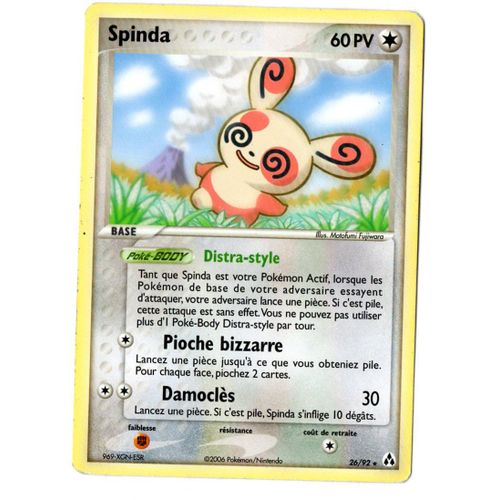 Spinda 60pv (26/92)