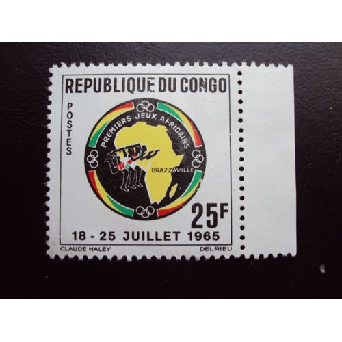 Congo...25f Premiers Jeux Africains. Brazzaville 18-25 Juillet 1965. Neuf.