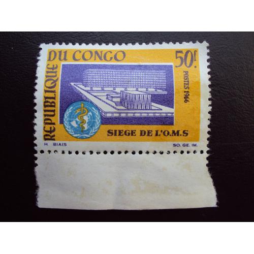 Congo...50f Siège De L' O.M.S. 1966  Neuf