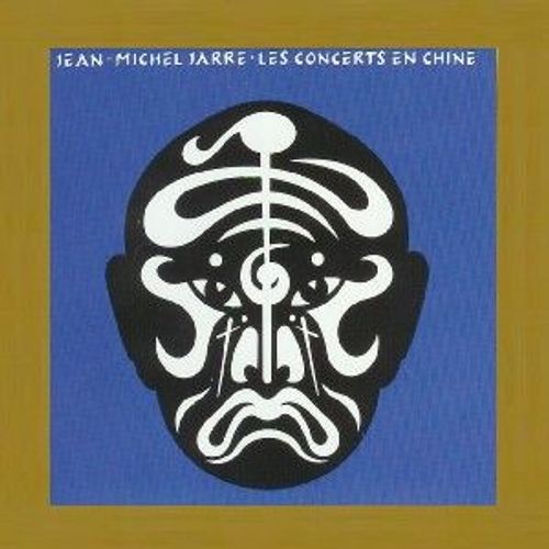 Concert En Chine / Vol.1
