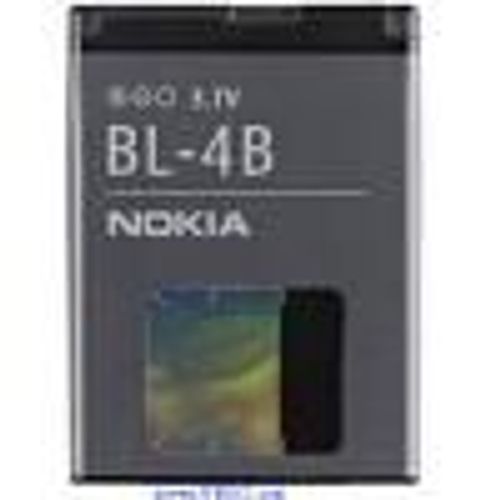 Batterie Lithium-Ion D'origine Bl4b Nokia 5000 Pour Nokia 5000
