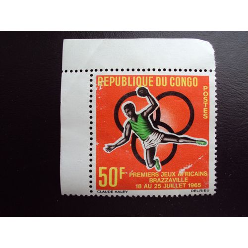 Congo..50f Premiers Jeux Africains Brazzaville. 1965  Neuf