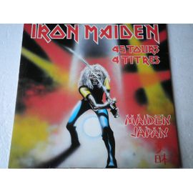 Maiden Japan