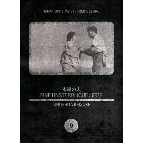 Eine Unsterbliche Liebe [Import Allemand] (Import)