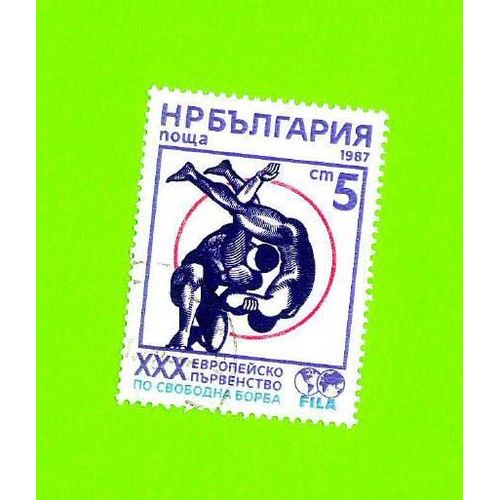 Timbre Oblitéré Used Stamp Selo Carimbado Cm 5 Fila Bulgaria Bulgarie 1987