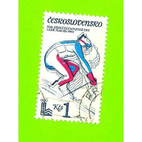 Timbre Oblitéré Used Stamp Selo Carimbado 1 Kcs Ceskoslovensko Lake Placid 1980 Tchecoslovaquie