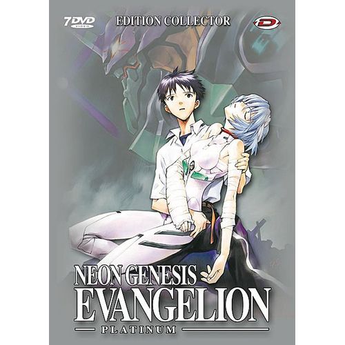 Neon Genesis Evangelion - Intégrale - Édition Platinum