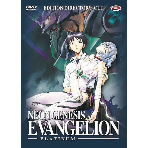 Neon Genesis Evangelion - Episodes 21 À 24 - Director's Cut