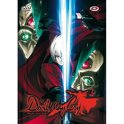 Devil May Cry - Vol. 3