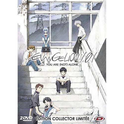 Evangelion 1.01 : You Are (Not) Alone - Édition Collector Limitée