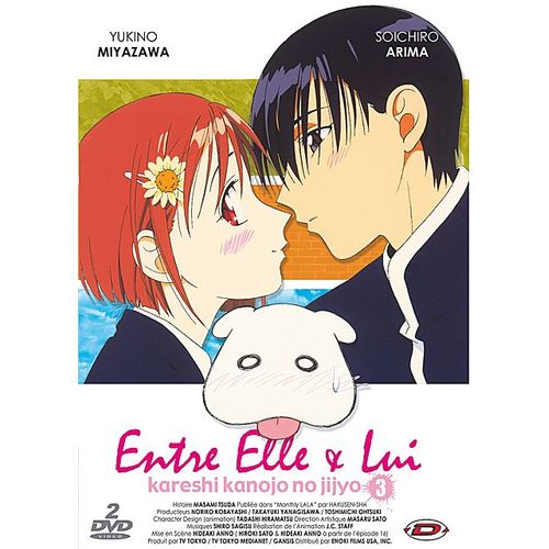 Entre Elle Et Lui - Coffret Partie 3 - Édition Vf