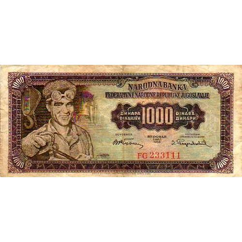 Billet De 1000 Dinars Yougoslaves 1955