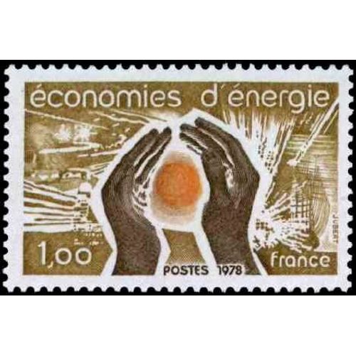 Timbre N°2007 Y&t 1f Bistre, Brun Et Ocre Économies D'énergie