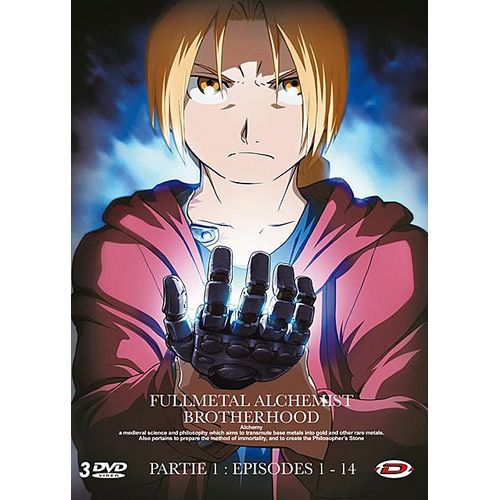 Fullmetal Alchemist : Brotherhood - Coffret Partie 1