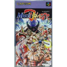 Muscle Bomber (Jap)