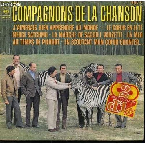 2 Disques Vinyle 33t Le Coeur En Fete / Notre Monde Est Merveilleux / Au Temps De Pierrot / Dites Moi Oui / Germaine / Jules Verne / J'aimerai Bien Apprendre Au Monde / Les Petits Cochons