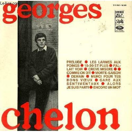 Disque Vinyle 33t Prelude / Morte Saison / Fallait Voir / Encore Un Mot / Demain / Creve Lisere / 15-20 Et Plus / Comme On Dit